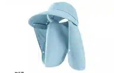 AAJF