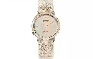 CITIZEN 50 34mm EM1006-40A