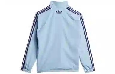 adidas x Kerwin Frost Space Dog Jacket