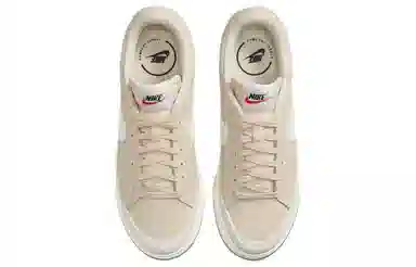 Nike Court Legacy Lift Brown