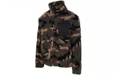 Valentino Camo Zip Sweatshirt