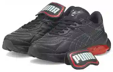 PUMA CELL Dome King