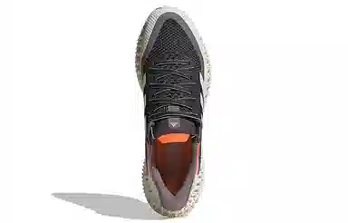 adidas 4D FWD 2