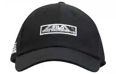 FILA x White Mountaineering