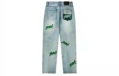 HARSH AND CRUEL FW22