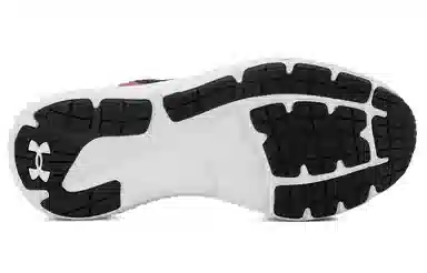 Under Armour Charged Rogue 3