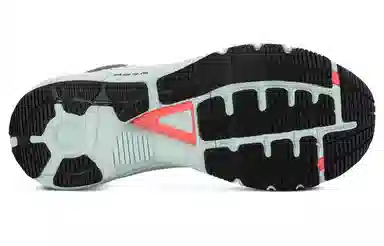 Under Armour HOVR Machina 2 SE