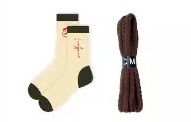 CMFY OG