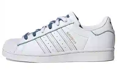 adidas originals Superstar