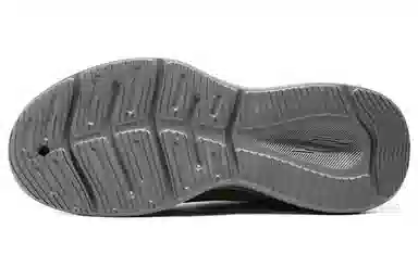 Skechers Skech-Lite Pro Black Grey