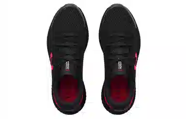 Under Armour Charged Rogue 3 Reflect