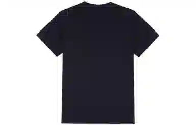 Mitchell Ness x SLAM 3 T