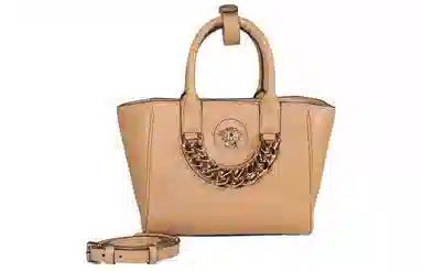 VERSACE La Medusa Tote