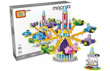 LOZ 1717-1718-1719-1720