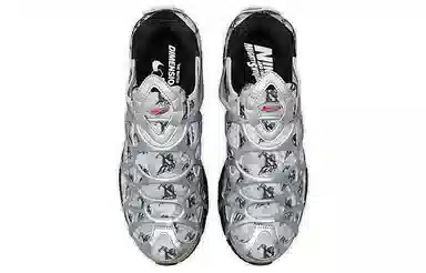 Nike Air Kukin Swooshman