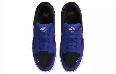Nike SB Force 58