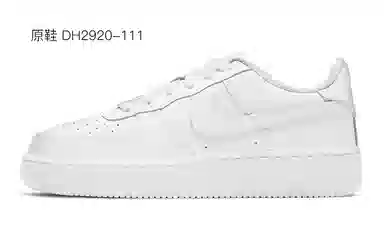 Nike Air Force 1 Low LE GS