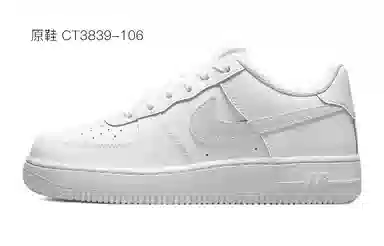 Nike Air Force 1 Low LE GS