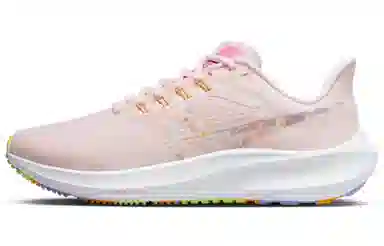 Nike Air Zoom Pegasus 39