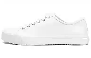 Maison Margiela Tabi White