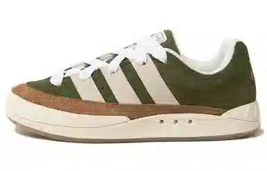 HUMAN MADE x adidas Adimatic Green Brown