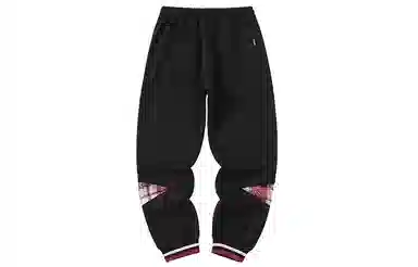 LAMLICKA Jogger Pants Black