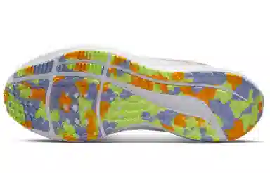 Nike Air Zoom Pegasus 39