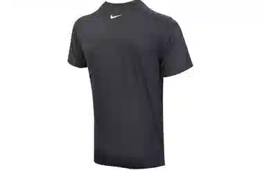 Nike Dri-Fit T