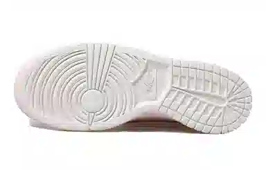 Nike Dunk Low "Love" Pink