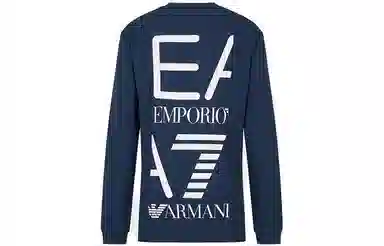 EMPORIO ARMANI SS22 Logo