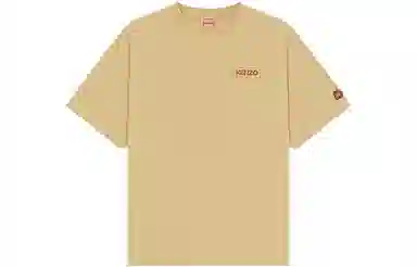 KENZO x Nigo FW22 Boke Flower LogoT