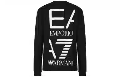 EMPORIO ARMANI SS22 Logo
