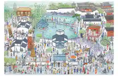 x SUZHOU MUSEUM 1000pcs