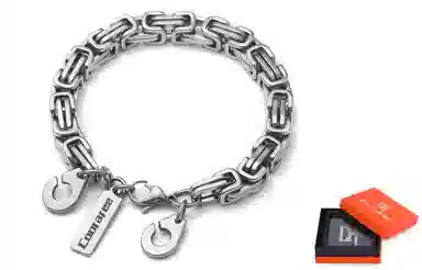 Cooraree Silver Bracelet