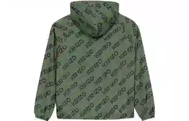 KENZO FW22 Logo Hoodie Jacket Green