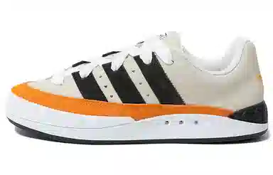 HUMAN MADE x adidas Retro Shark Low Light Grey Orange