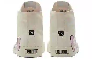 PUMA Bari Mid