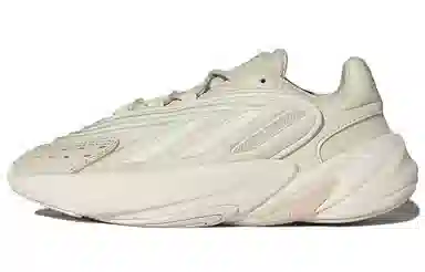 adidas Ozelia Beige