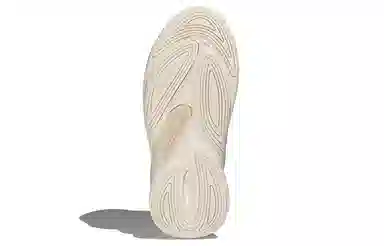adidas Ozelia Beige
