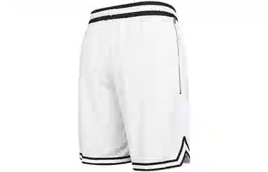 Nike Dri-Fit DNA Shorts