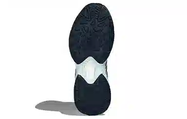 adidas Crazychaos Shadow 2.0 Premium