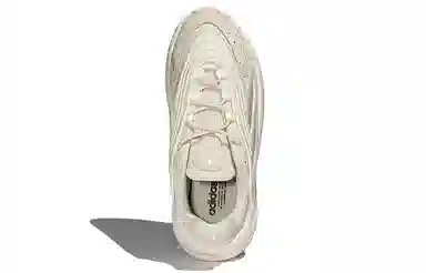 adidas Ozelia Beige