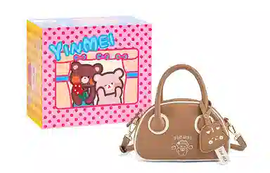 PU