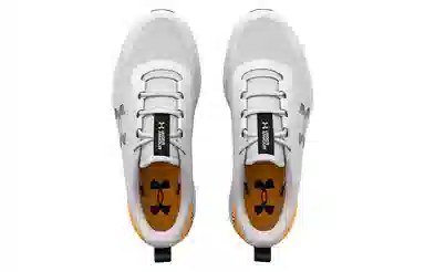Under Armour HOVR Sonic