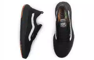 Vans UltraRange Vr3 Black White
