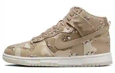 Nike Dunk Desert Camo