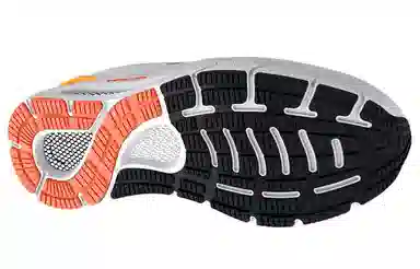 Under Armour HOVR Sonic