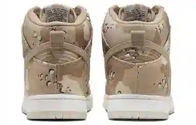 Nike Dunk Desert Camo