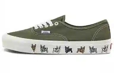 Vans Authentic 44 DX Jungle Green