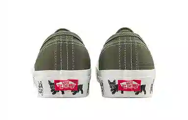 Vans Authentic 44 DX Jungle Green